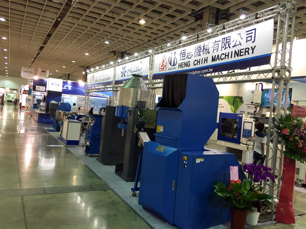 2016-taipeiplas